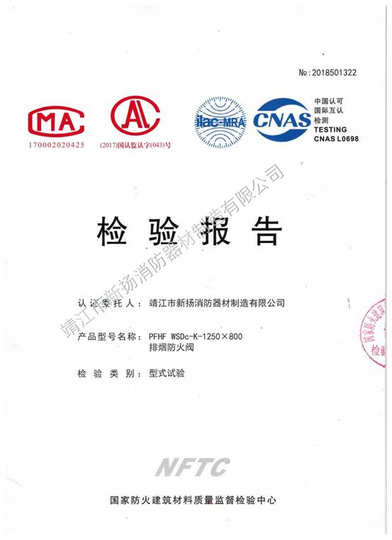 �ş������y��(b��o)��1250*800